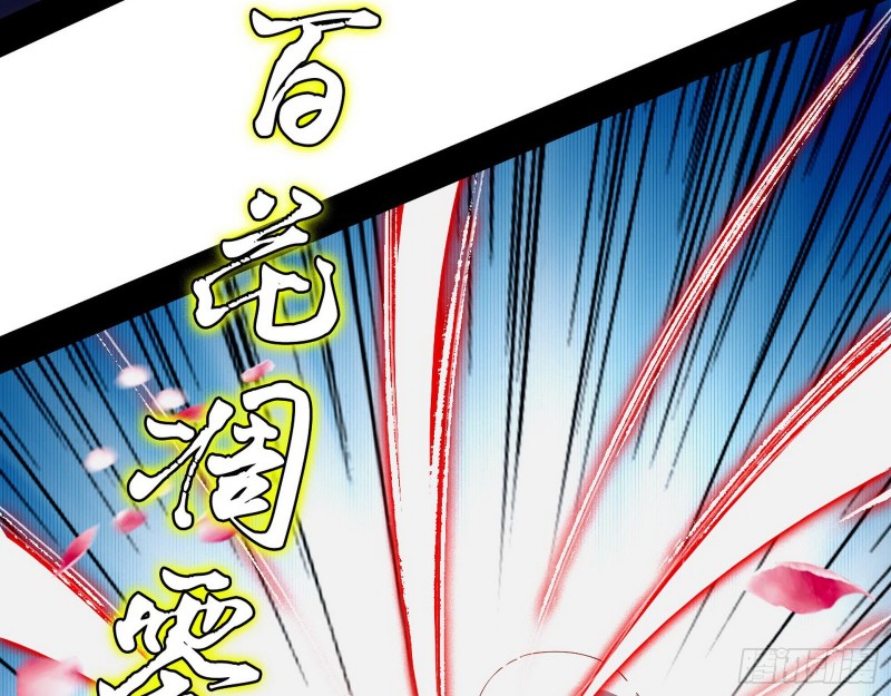 谢焱VS喜三昧8