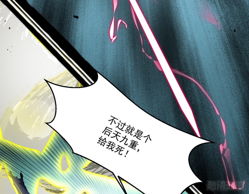 谢焱VS喜三昧97