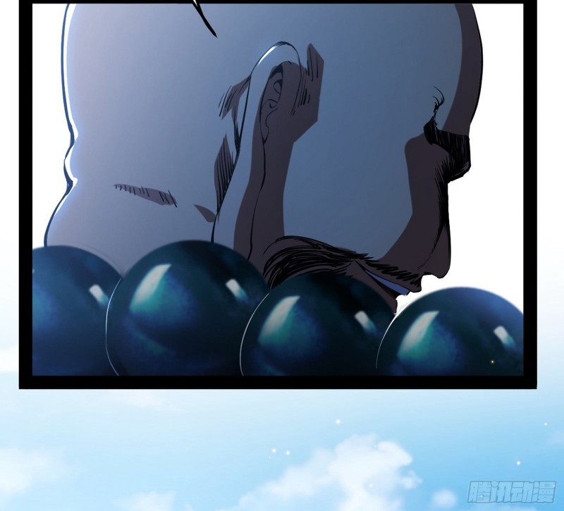 东西到手了43