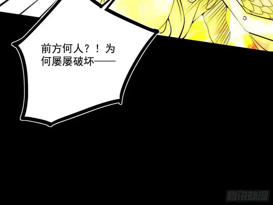 阴差阳错的收获 249