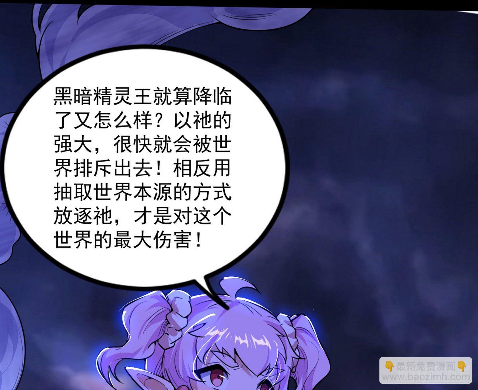 大义162