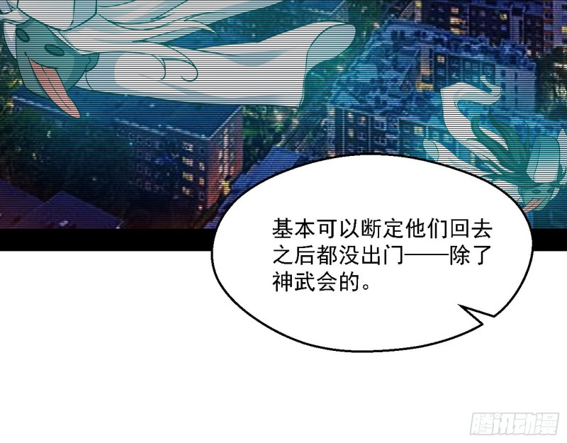 登门拜访81