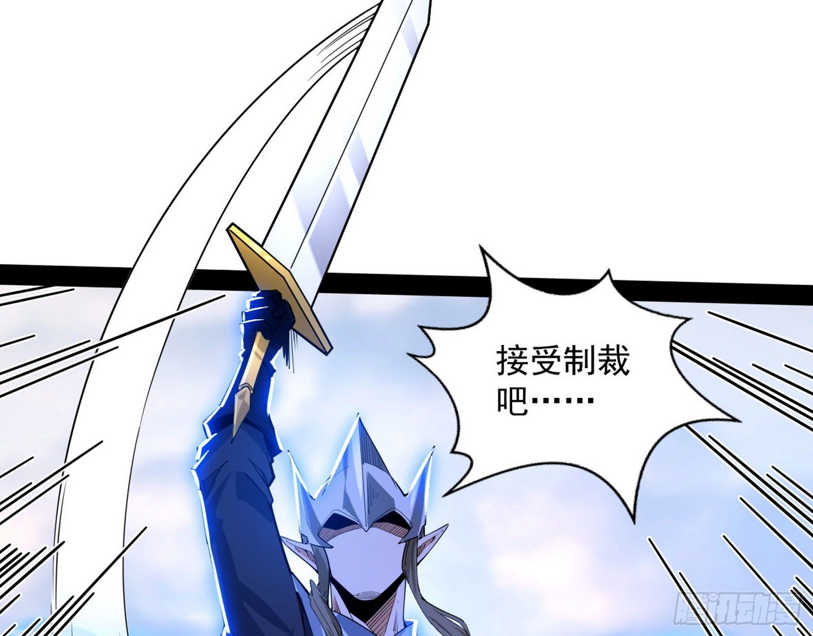 打包带走78