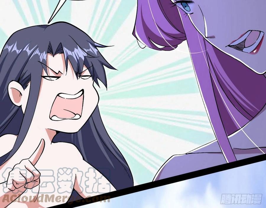 凤娘献宝64