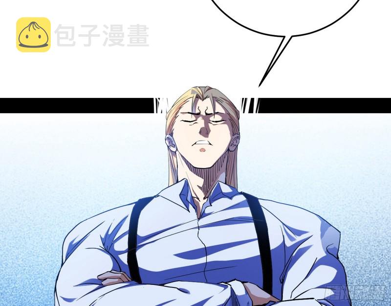 决赛22