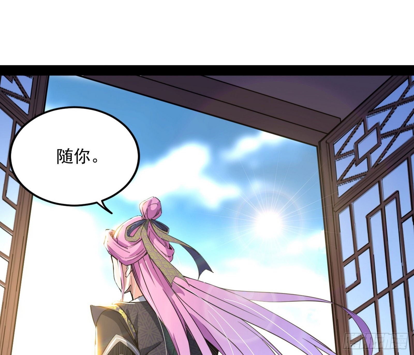 暴雷48