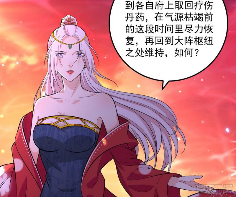 无间道98