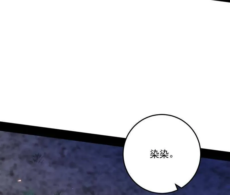 第465话 妙手回春？70