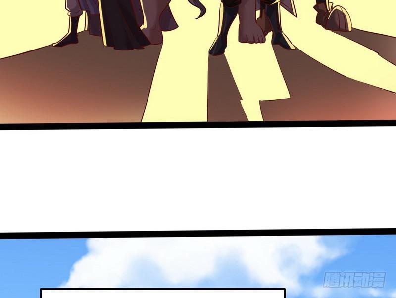 等我升个级119