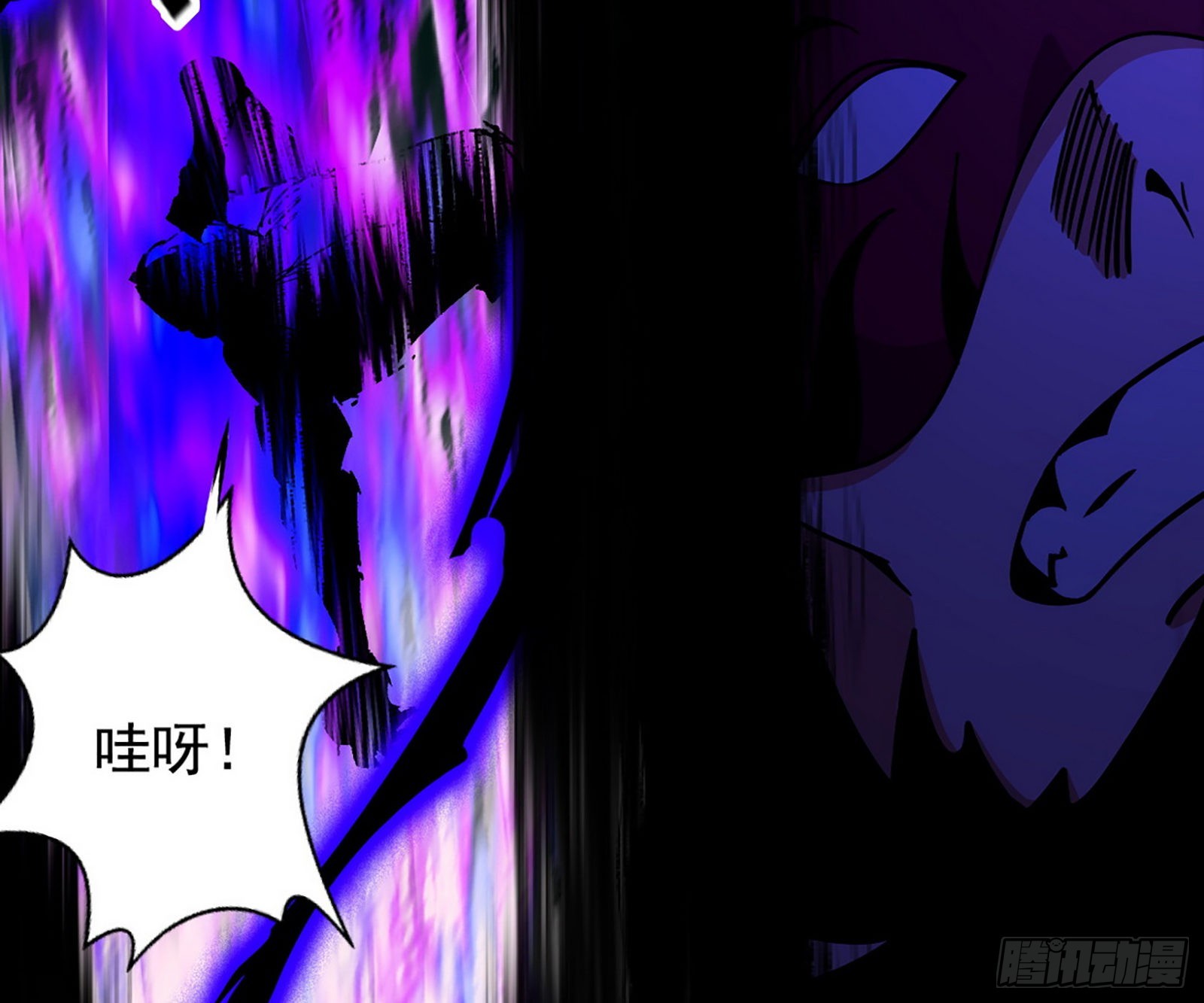 第六天魔王106