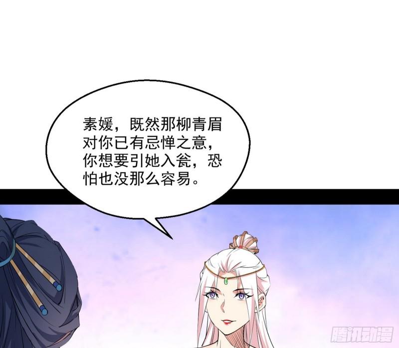 达成交易82