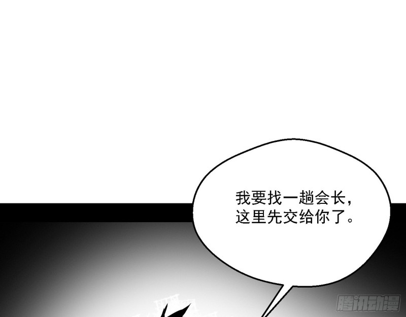 炸了137