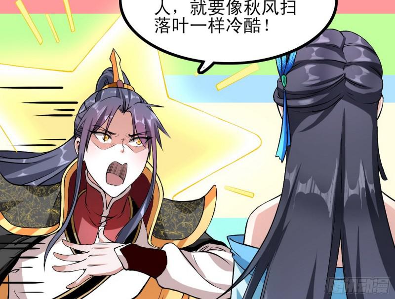 我喜欢你啊！89