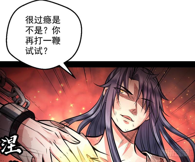 颇有收获27