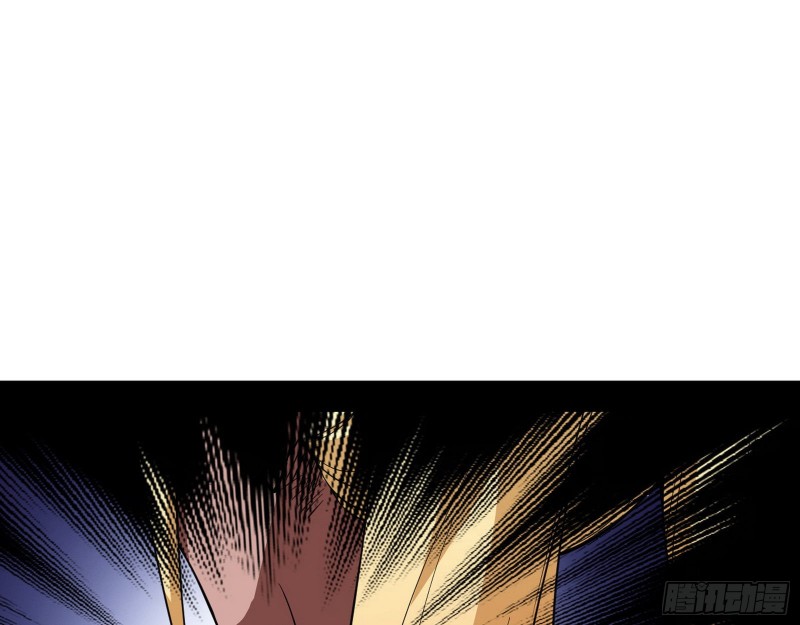 炸了97