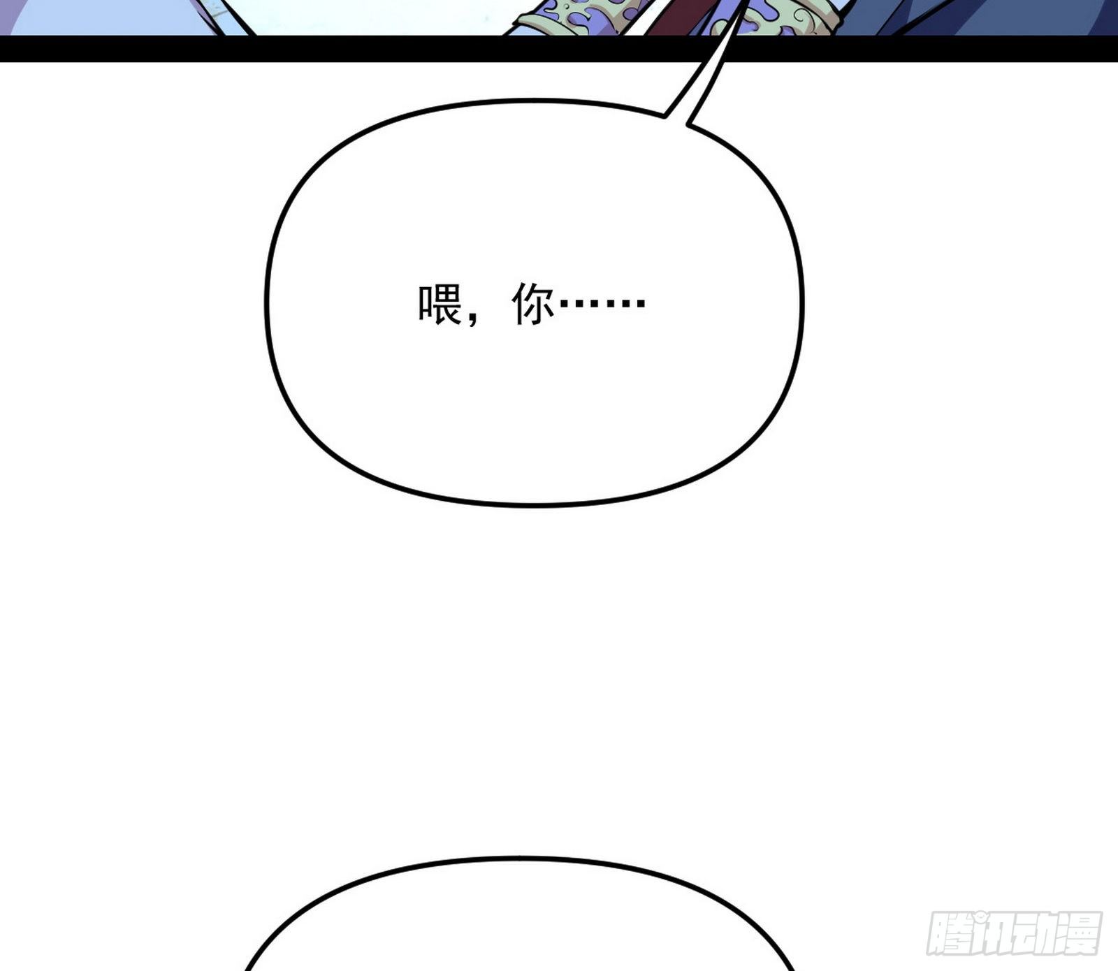 假扮徐九122