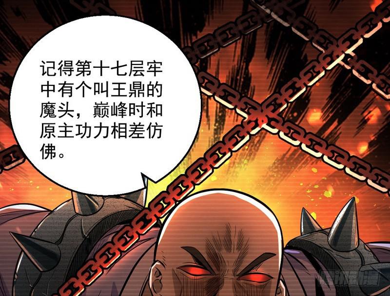 颇有收获108