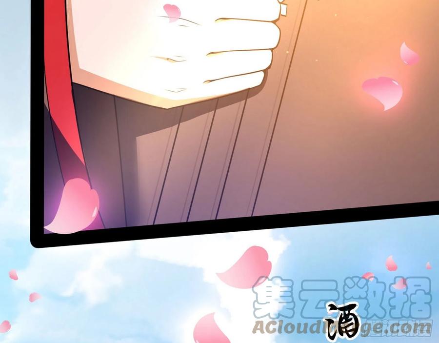 颜如玉的计划32