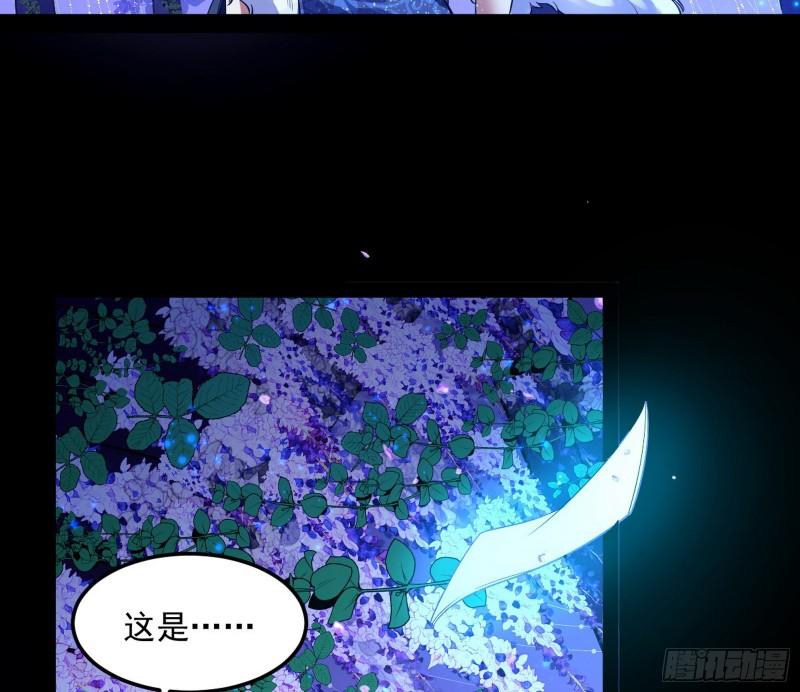 选儿子还是选情人？31