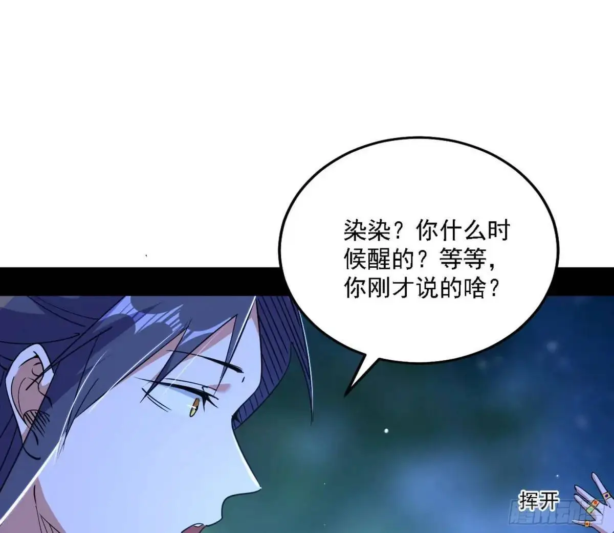 怂了，但不影响装逼22