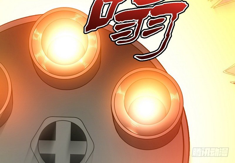 黎明前的黑暗73