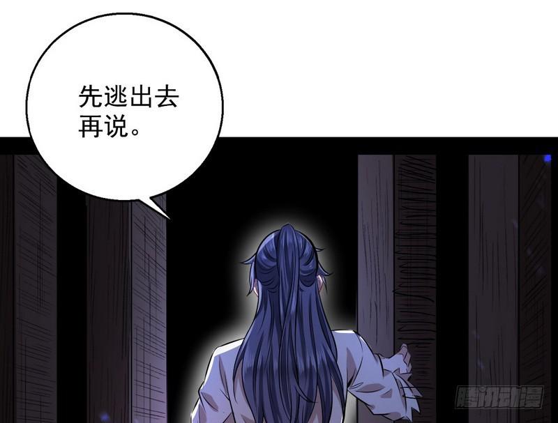 颇有收获96
