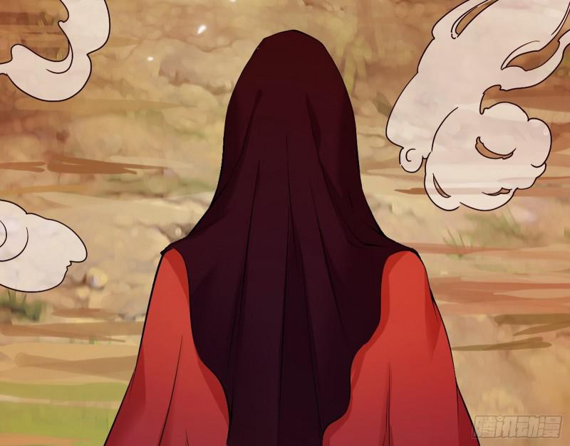 无间道15