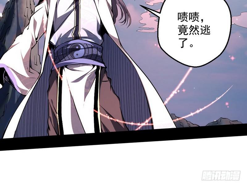 说得好，但这毫无意义112