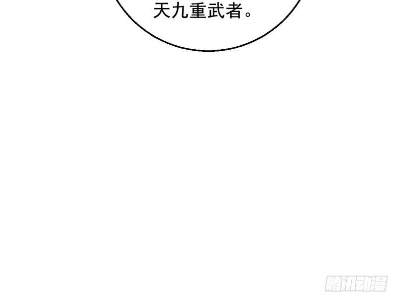 完美刺杀25