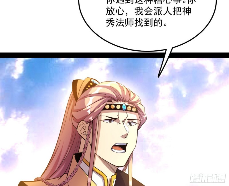 此情可待成追忆，只是当时已惘然58