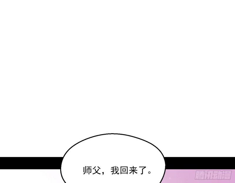 先天之秘123