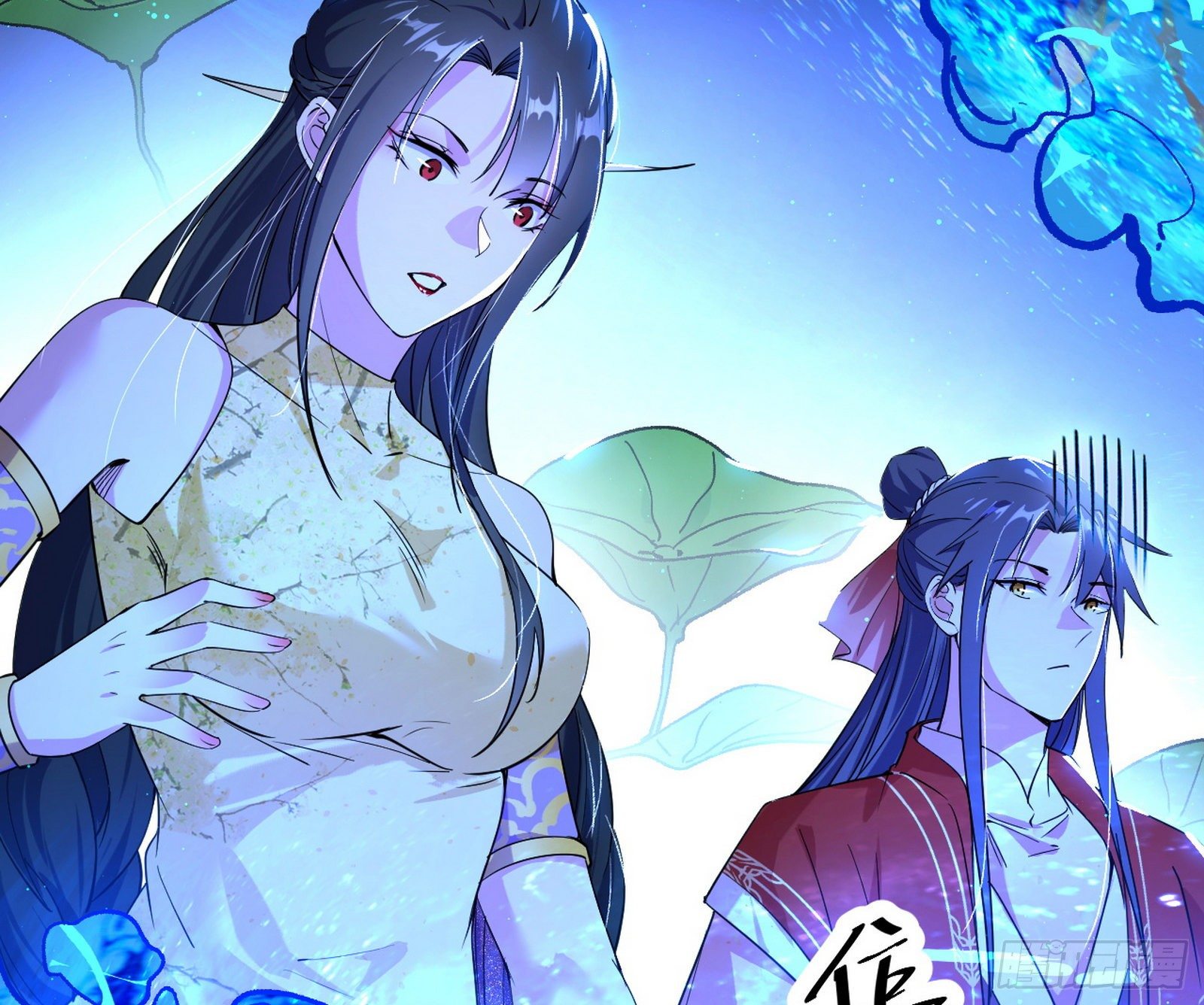 要丢脸了？38