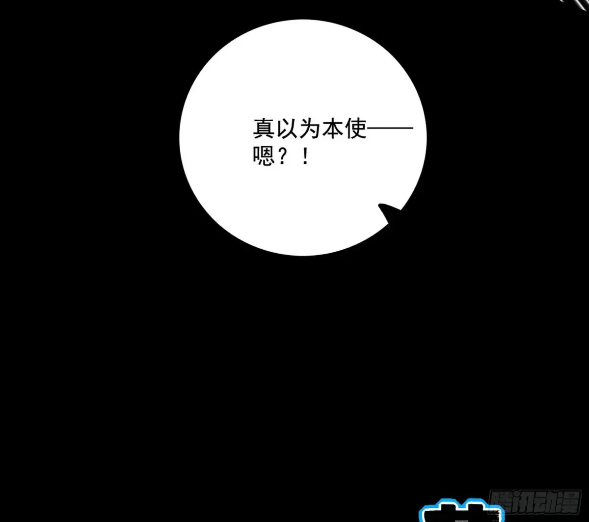 惨遭群殴的谢焱83