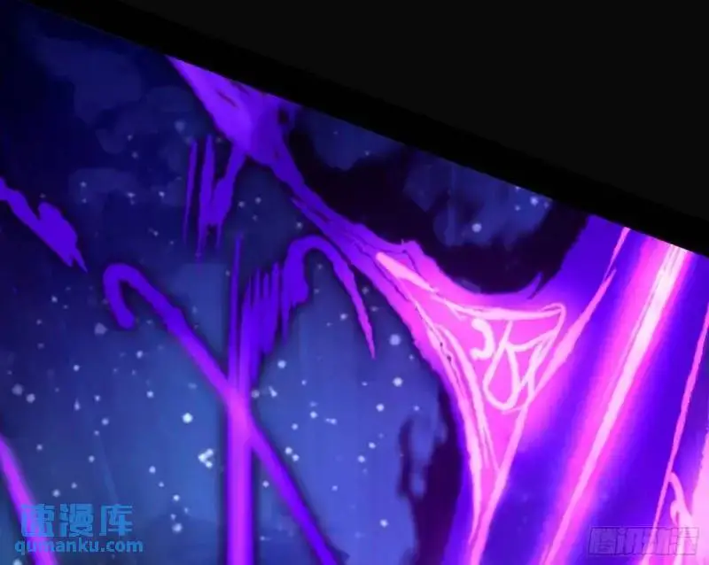 暴露了？113