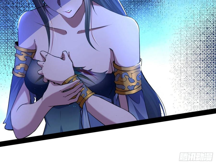 流氓青儿在线除衣114