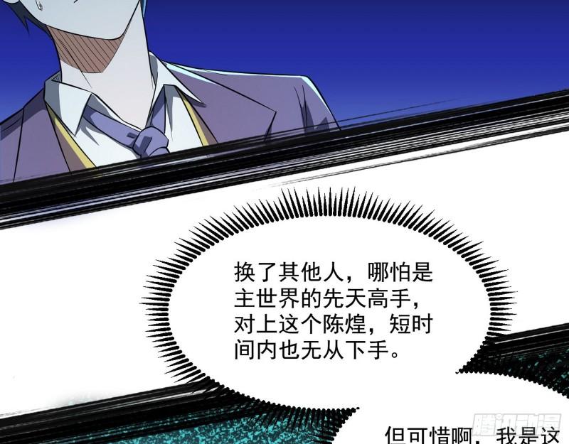 最后一战 盆满钵满110