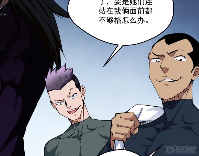 炸了35