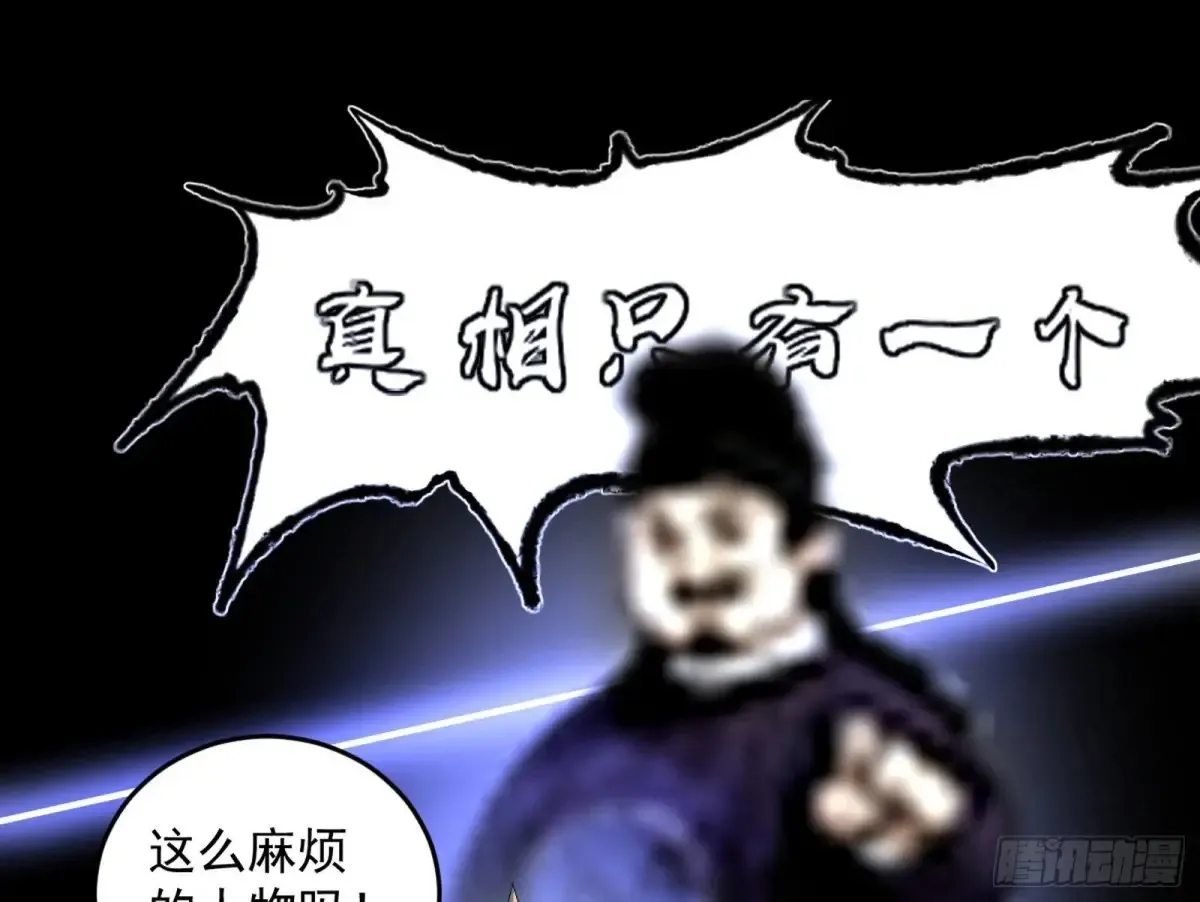 惨被当鸡的谢焱47