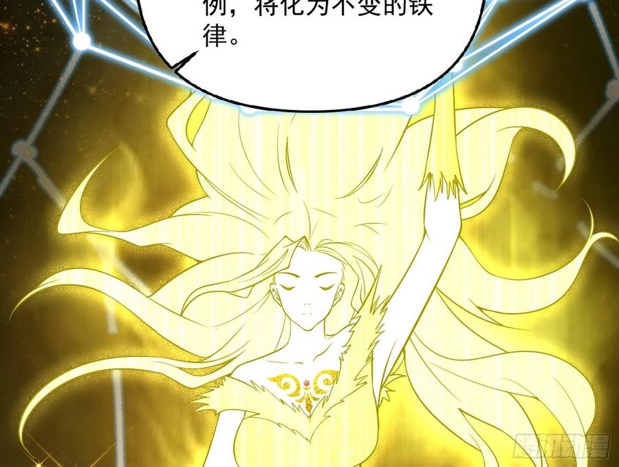 意外94
