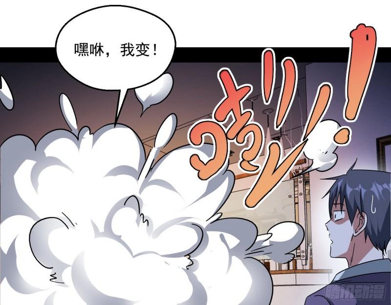 情挑青儿10