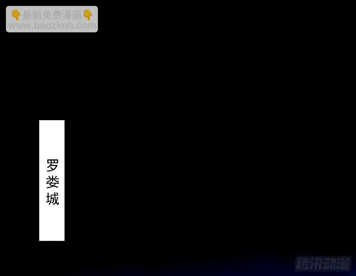 天纵之资颜如玉82