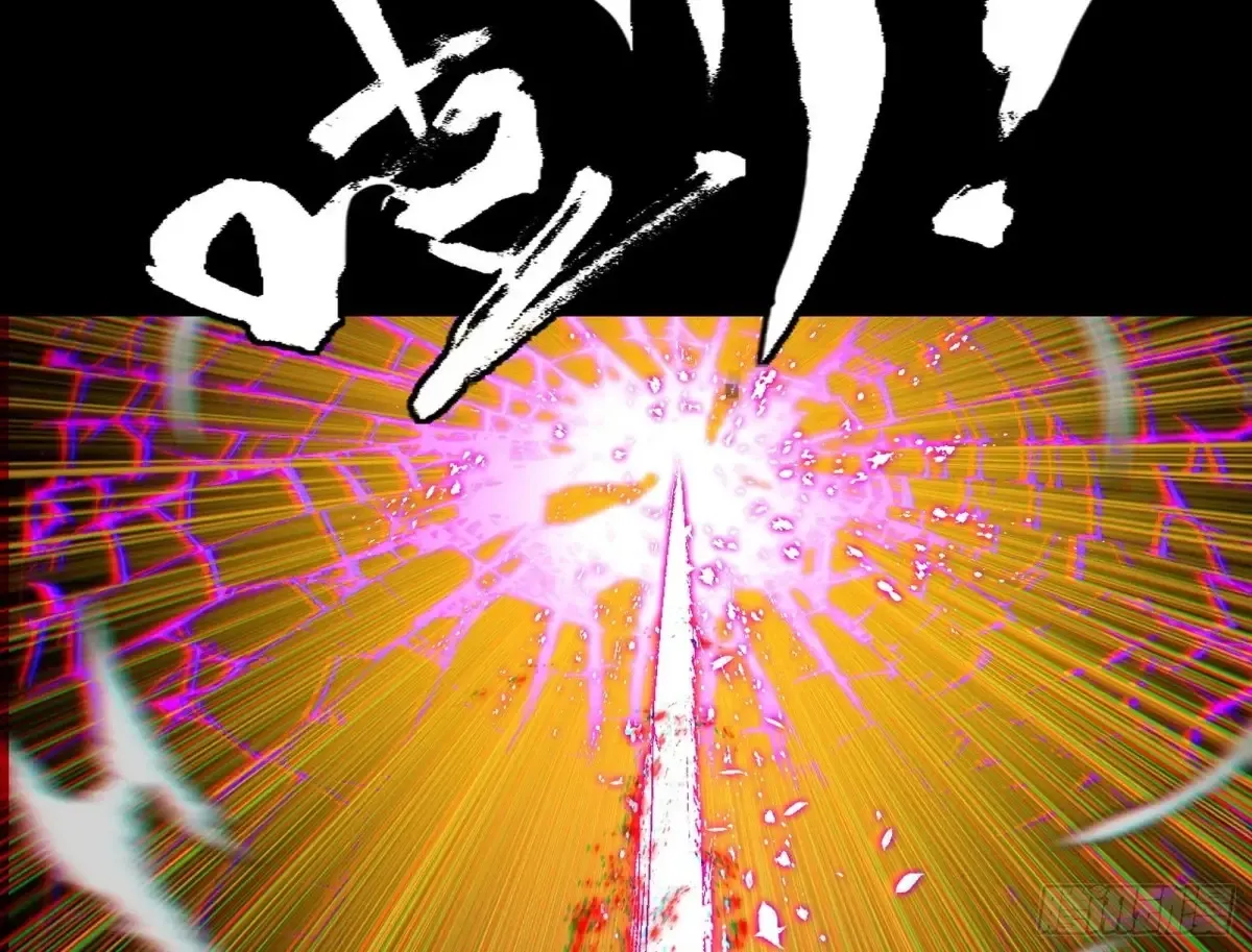 纵虎归山87