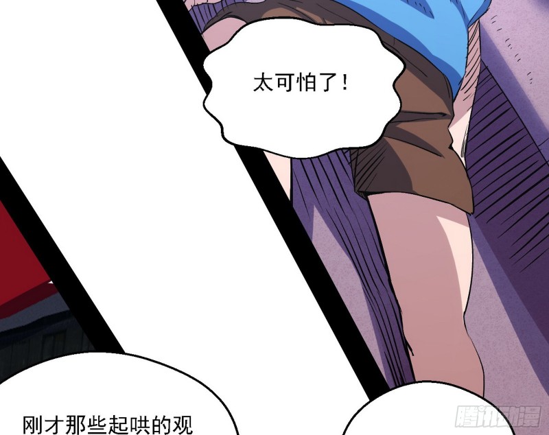 天鲸霸拳的第一场比赛124