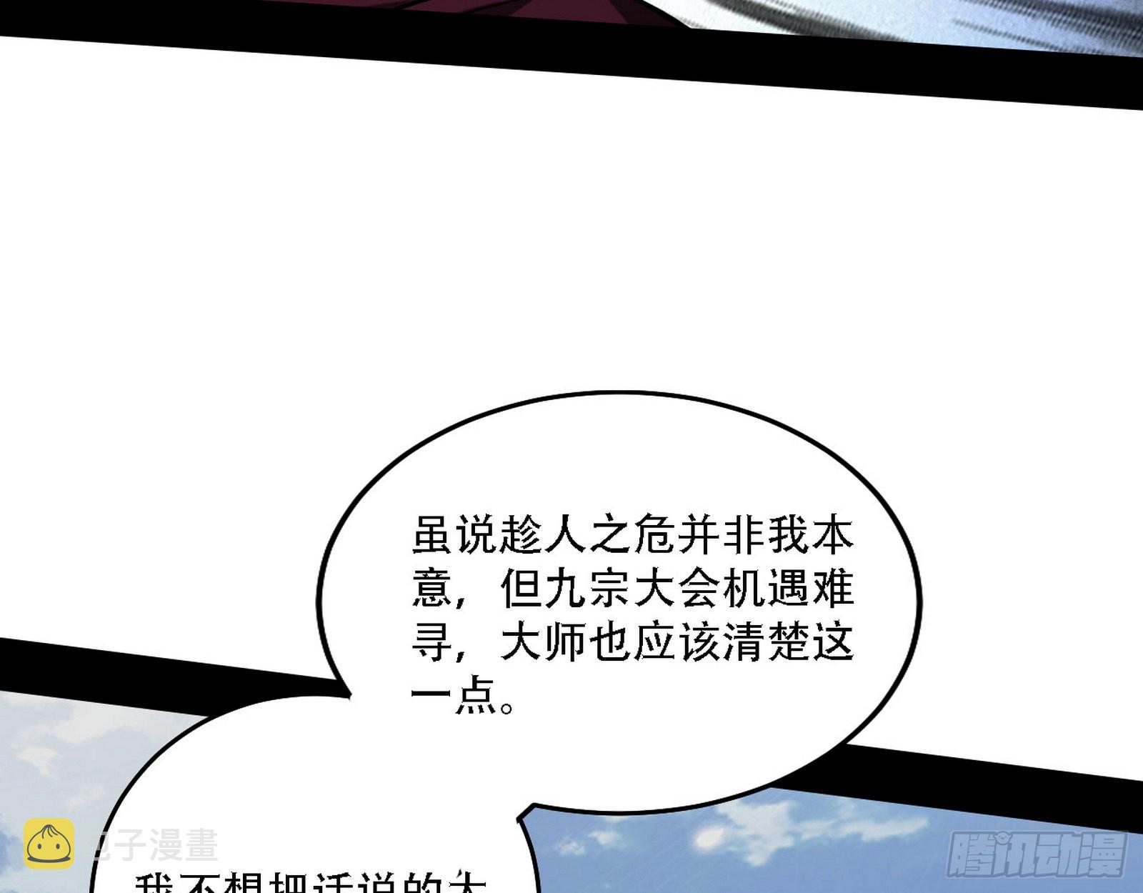 表面夫妇119