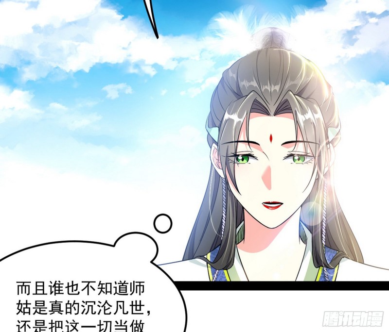 谢道韫的考察86