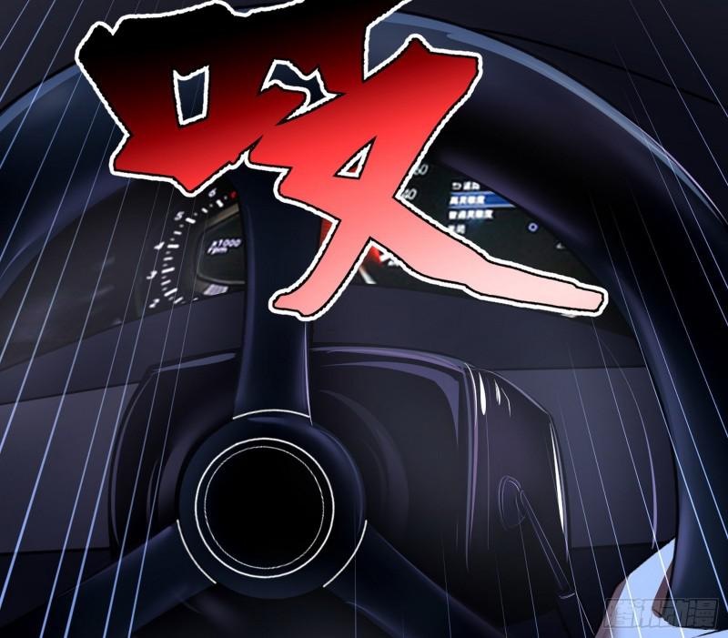 通灵世界112