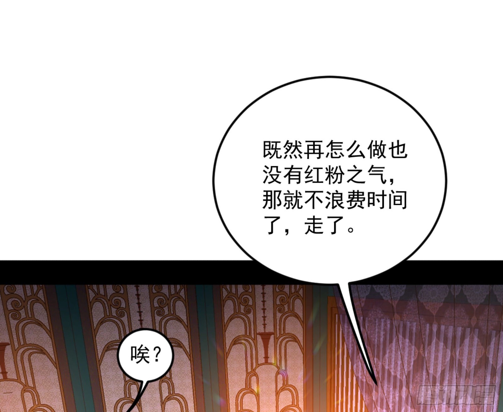 古里古怪的秦心慈88