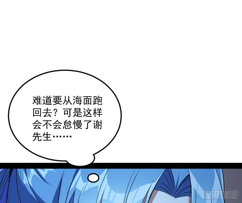 格斗姊妹花25