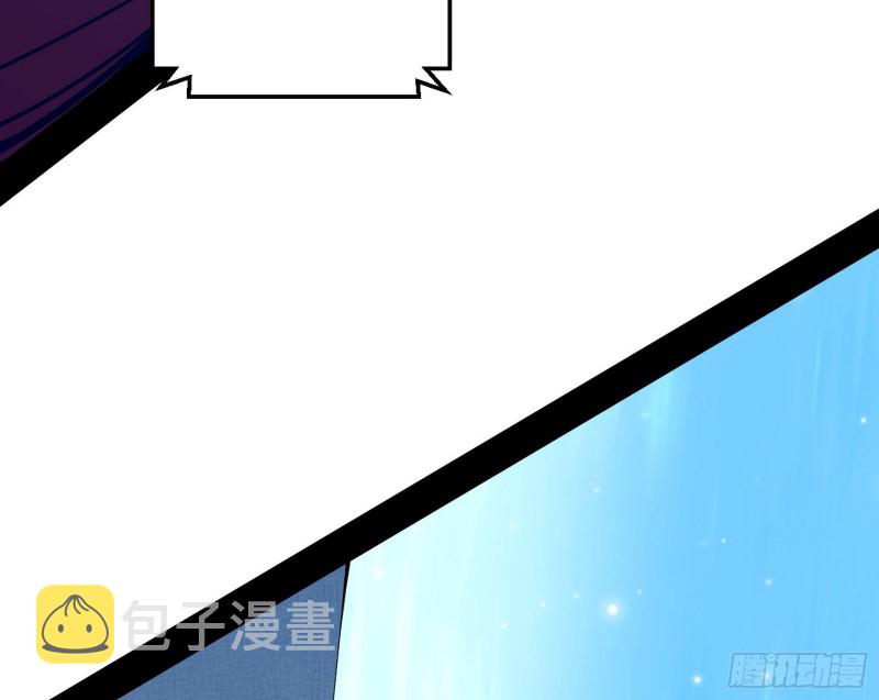 炸了28