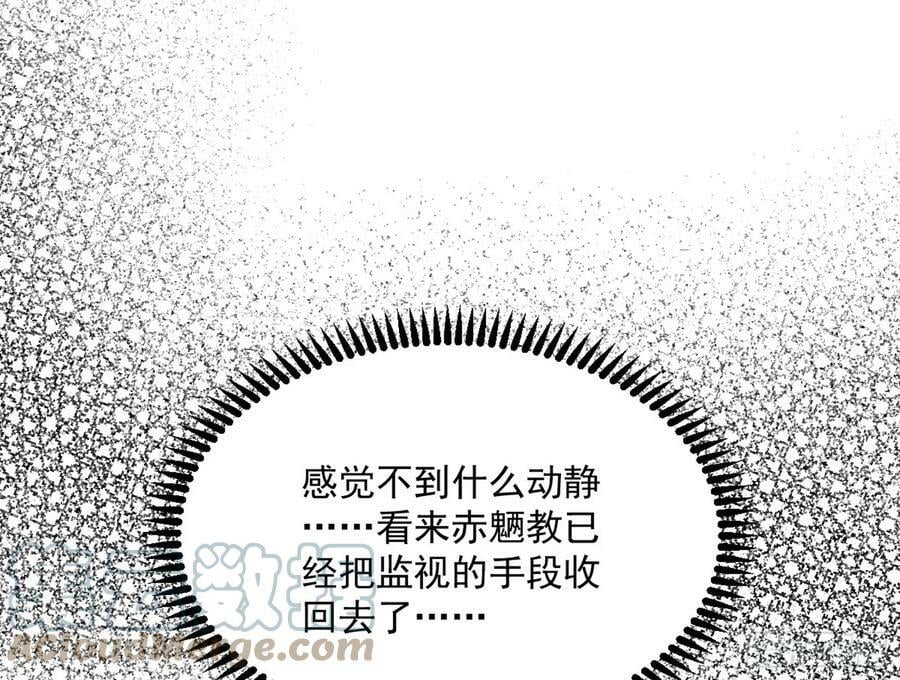 酒后迷情24